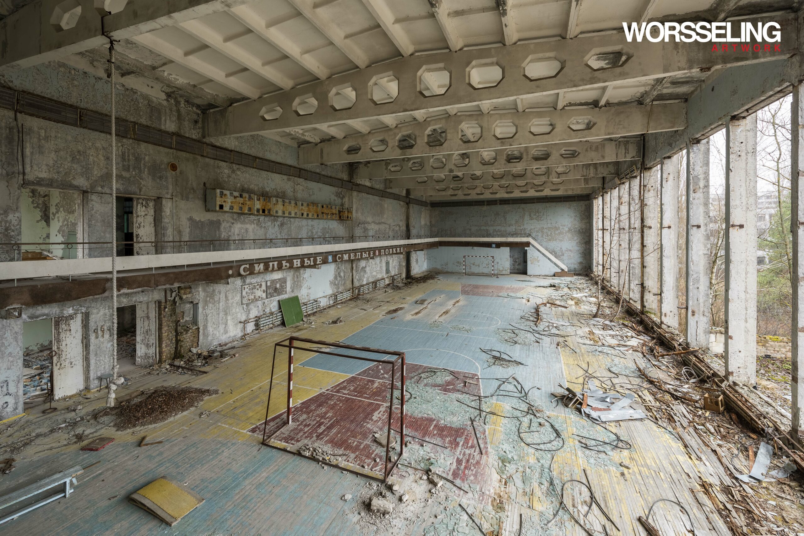 Fotoexpositie -Tsjernobyl - Palace of Culture - Pripjat (Wigo Worsseling)_DSC8369